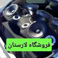 ضبط برچسب شیشه دودی مانیتور ضبط سیستم ماشین پژویی