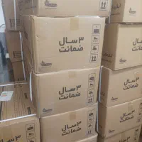 طرح تعویض آبگرمکن کهنه با نو بوتان توربو جدید|آبگرمکن، پکیج، شوفاژ|اردبیل, |دیوار
