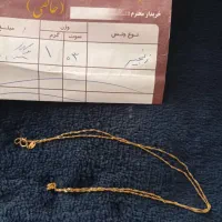 زنجیر طلا به وزن یک گرم و سه سوت