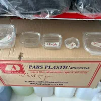 انوع مواد شوینده + ظروف یکبار مصرف + دستمال کاغذی|مواد شوینده و دستمال کاغذی|اصفهان, شهرک زاینده رود|دیوار