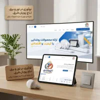 پشتیبانی، ارتقا و سئو وب‌سایت اتصال به ترب