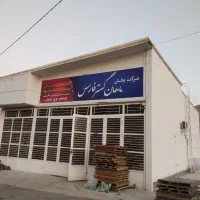 استخدام راننده در شرکت پخش نوشیدنی