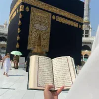 فیش حج عمره