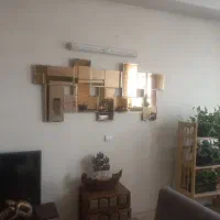 ایینه شامپاینی