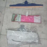 طی و جارو