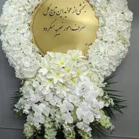 اجاره تاج‌گل ترحیم ارسال رایگان پایه‌ختم میزیادبود|خدمات پذیرایی، مراسم|مشهد, وکیل‌آباد|دیوار