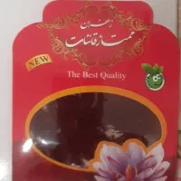 زعفران قاینات