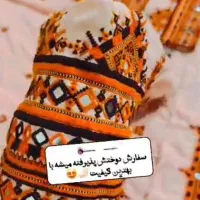 دوخت انواع دست دوز ،سرتوپ آیینه