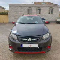 کوئیکr مدل۹۹