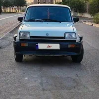 پیکی لاکاغذی