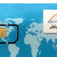 خط سیم کار ۹۱۲