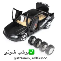 اسباب بازی با قیمت مناسب|اسباب‌بازی بچه|گرگان, |دیوار