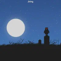 اینترنت و شارژ رایگان جرینگ