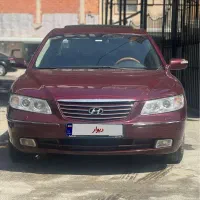 ازرا ۲۰۰۸ بدون رنگ فول کامل