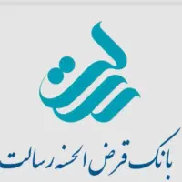 فروش امتیاز رسالت