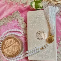 کتاب قرآن