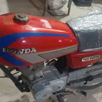 دو عدد موتور مزایده مدل 98و مدل 91