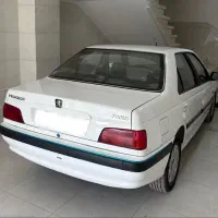 پارس