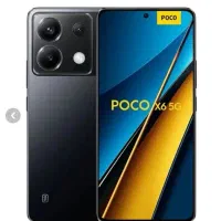 شیائومی Poco X6 با حافظهٔ ۲۵۶ گیگابایت