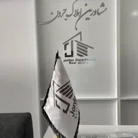 اجاره مغازه خیابان عطار / دونبش تماما تابلو خور|اجارهٔ مغازه و غرفه|شاهین‌شهر, عطار|دیوار
