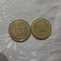 سکه|کلکسیون سکه، تمبر، اسکناس|مرند, |دیوار