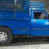 بابری ب تمام نقاط کشور