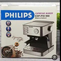 قهوه ساز تحویل شیراز