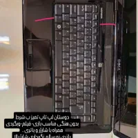 لپ تاپ