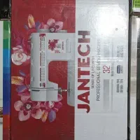 چرخ خیاطی