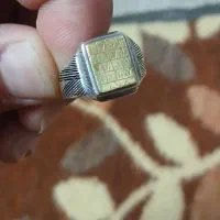 انگشتررکاب نقره چشم زخم ابجد