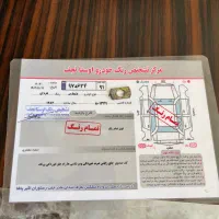 پرشیا ۸۳ بازدید جعفراباد|خودرو سواری و وانت|پارسآباد, |دیوار