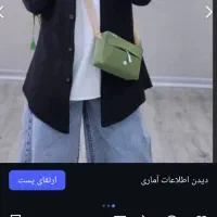 مانتو حراجی
