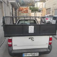 باربند کفی مبلی