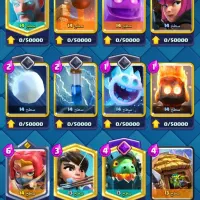 فروش اکانت ۹ ساله کلش رویال|کنسول، بازی ویدئویی و آنلاین|بندر گناوه, |دیوار