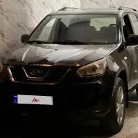 ام وی ام ایکس ۳۳ نیواتومات بیرنگ mvm