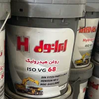 ایرانول هیدرولیک ۶۸