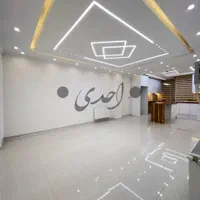 ۵۶متر/ ۵سال ساخت / کم واحد /پارکینک سندی /فاز۱|فروش آپارتمان|اندیشه, اندیشه فاز ۱|دیوار