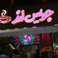 چاپ، تبلیغات، تابلو و نیون لوکس|خدمات رایانهای و موبایل|سقز, |دیوار