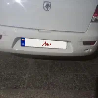 پیش فروش