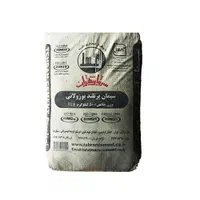 سیمان ساوه تهران آبیک  فله پاکتی پوزلانی|عمده‌فروشی|تهران, مهران|دیوار
