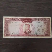 ۱۰۰۰ ریالی