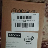 ideapad1لپ تاپ|رایانه همراه|رفسنجان, |دیوار