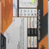 پراید ۱۴۱ مدل ۸۵|خودرو سواری و وانت|اصفهان, بهارستان|دیوار