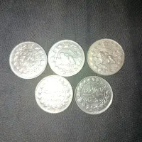 سکه عهد قاجار ضرب یک نقره روخدار