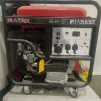 فروش فوری موتور برق