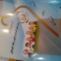 تعدادی کتاب|کتاب و مجله آموزشی|شادگان, |دیوار