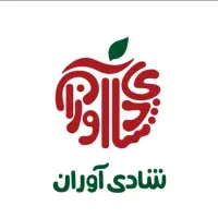 نیروی کارگر انبار و نیروی نگهبان