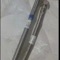 هوشند|لوازم سرویس بهداشتی|اراک, |دیوار