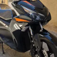 ایروکس خشک
