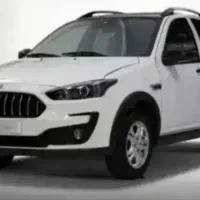 فروش حواله اطلس